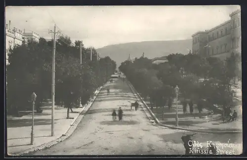 AK Athen, Kifissia Street