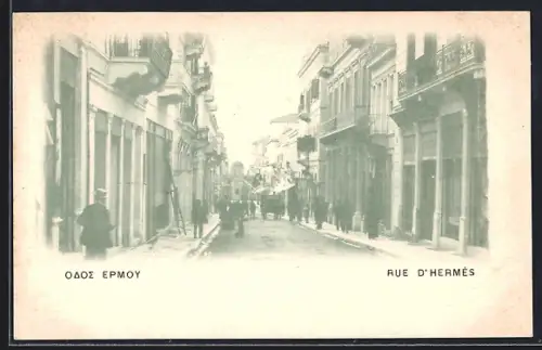 AK Athen, Rue d`Hermès