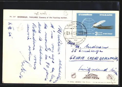 AK Dhornburi, Scenery of the floating market