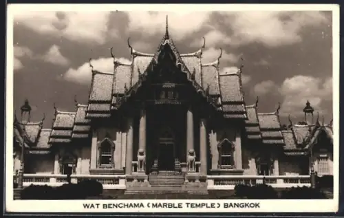 AK Bangkok, Wat Benchama, Marble Temple