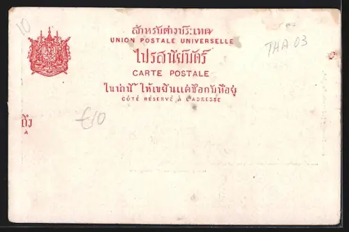 AK Bangkok, Klong Balangpoo
