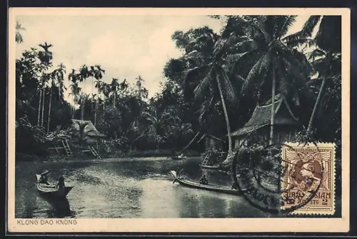 AK Klong Dao Knong, Panorama