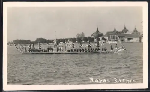 AK Bangkok, Royal Kathin