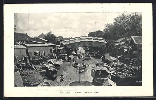 AK Taphan Han, Klong