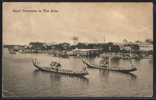 AK Bangkok, Royal Procession to Wat Arun