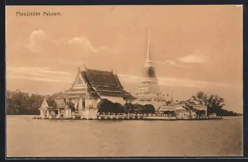 AK Bangkok, Phradjedee Paknam