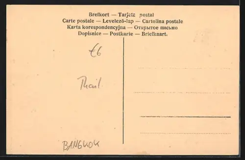 AK Bangkok, Phradjedee Paknam