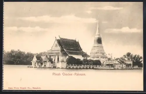 AK Bangkok, Phrah Chadee-Paknam