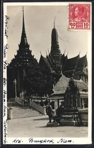 AK Bangkok, Panorama
