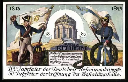 Künstler-AK Kelheim, 100-Jahrfeier der Dt. Befreiungskämpfe 1913, Zwei Fahnenträger