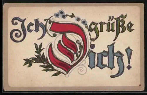 Glitzer-Perl-AK Schriftzug Ich grüsse Dich mit Glitzer-Perlen