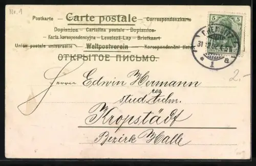 Glitzer-Perl-AK Drei Glocken aus Blumen mit Glitzer-Perlen, Fröhliches Neujahr