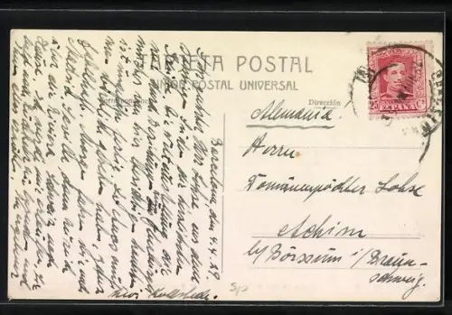 AK Barcelona, Arc de Triomf