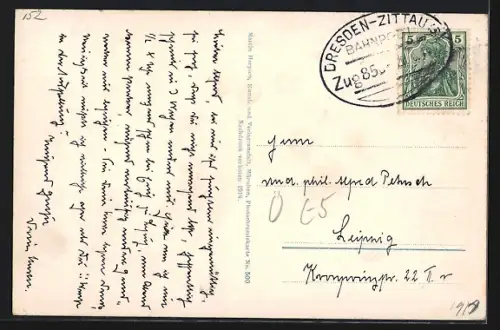 AK Reith, Karwendelbahn