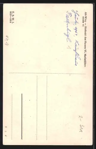 AK Wien, Hoftrakt des Hauses VI. Mariahilferstr. 44