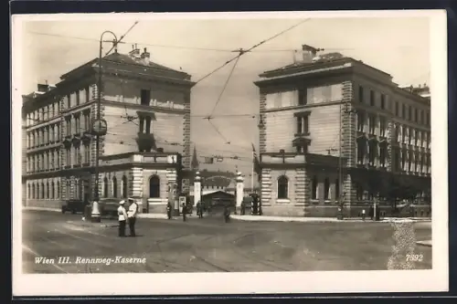 AK Wien, Eingang der Rennweg-Kaserne mit Polizisten
