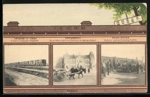 AK Captured baggage waggons, Head Office of Military at Dairen & Railway train at Liaoyang Station, Russisch-Japanischer