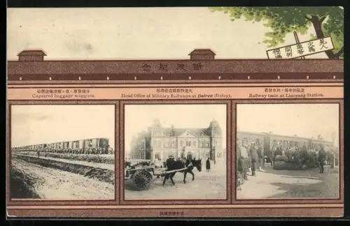 AK Captured baggage waggons, Head Office of Military at Dairen & Railway train at Liaoyang Station, Russisch-Japanischer