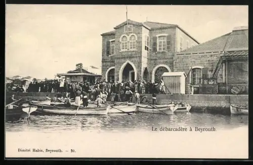 AK Beyrouth, Le débarcadère à Beyrouth