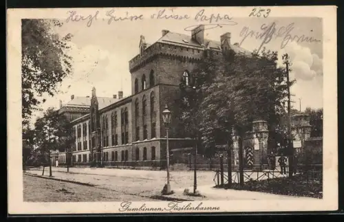 AK Gumbinnen, Füsilierkaserne
