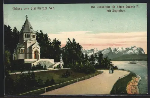 AK Berg / Starnberger See, Votivkirche für König Ludwig II. mit Zugspitze