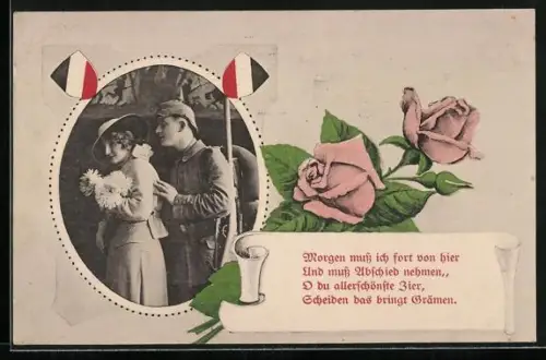 AK Soldat mit Pickelhaube und seiner Liebsten im Passepartout mit Wappen und Rosen