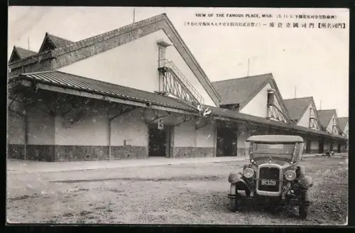 AK Moji, View of the Famous Place