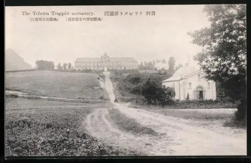 AK Hokkaido, The Tobetsu Trappist Monastery
