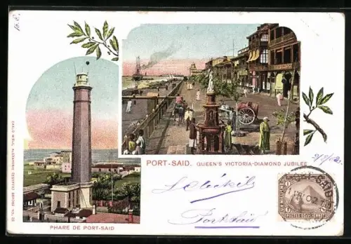 AK Port-Said, Queen`s Victoria-Diamond Jubilee