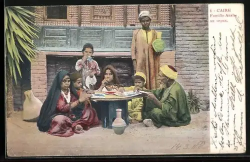 AK Kairo, Ägypter beim gemeinsamen Essen