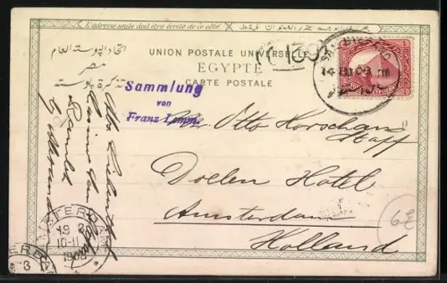 AK Kairo, Ägypter beim gemeinsamen Essen