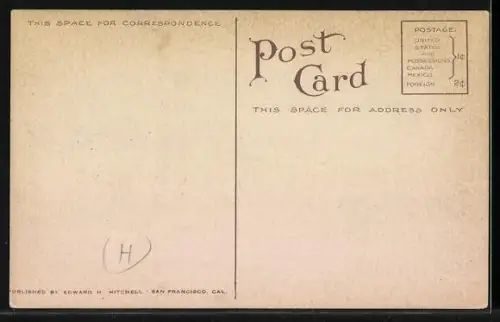 AK Chico, CA, high school