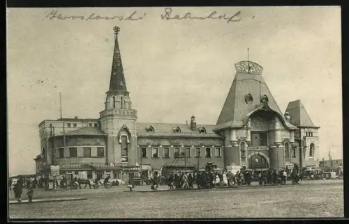 AK Moskau, Strassenpartie am Jaroslawler Bahnhof