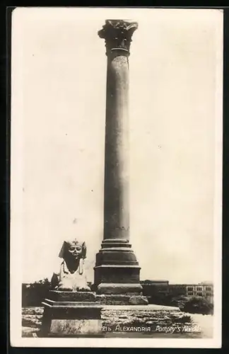 AK Alexandria, Pompey`s Needle
