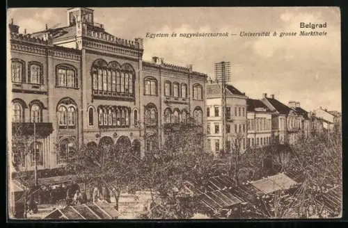 AK Belgrad, Universität und grosse Markthalle
