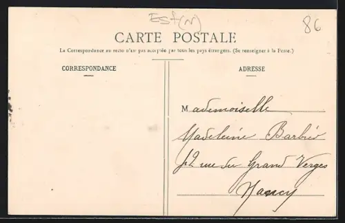 AK Commercy, Pont du Canal