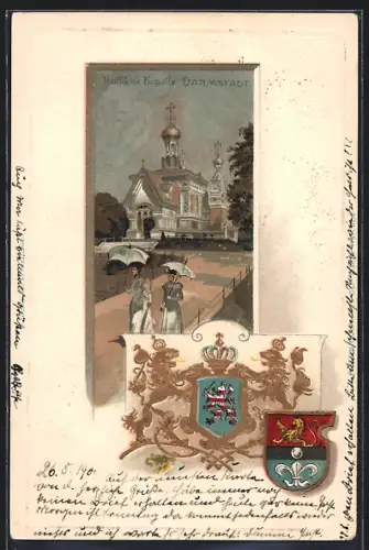 Passepartout-Lithographie Darmstadt, Blick zur Russischen Kapelle, Wappen