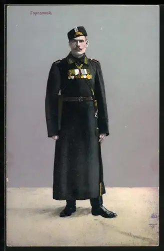 AK Agent de police, russischer Polizist