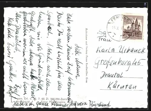 AK Fehring, Kaserne, mit Innenansichten, Einfahrt mit Schranke u. Wachsoldat