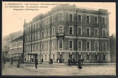 AK St. Petersburg, Schulhaus / Gymnasium, Perspective Caterhingofsky