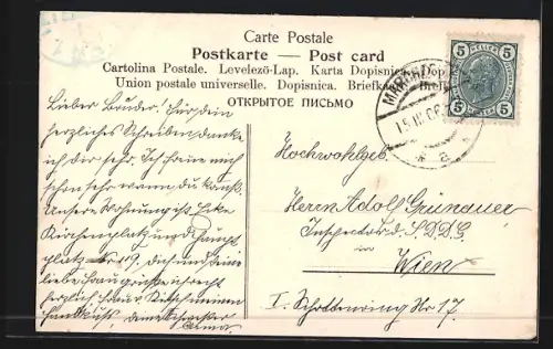 Lithographie Marchegg, Ortsansicht von oben, Bahnhof, Eisenbahnwaggons