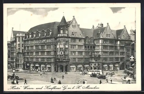AK München, Hertie Waren- und Kaufhaus GmbH