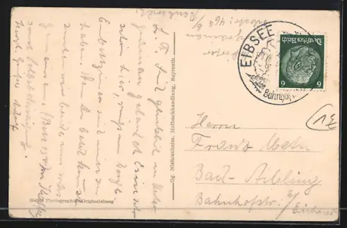 AK Bayreuth, Innenansicht Festspielhaus