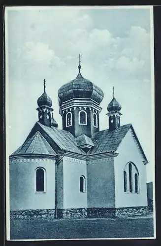 AK Chust, Pravoslavny kostel