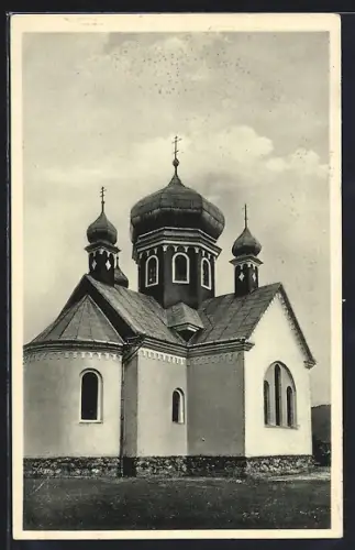 AK Chust, Pravoslavny kostel