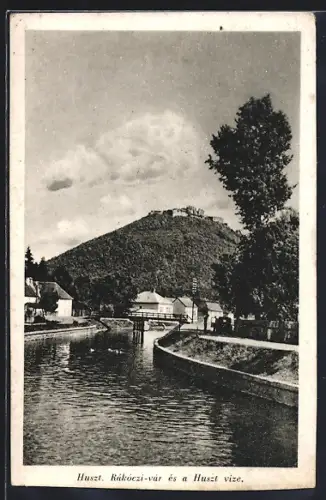 AK Huszt, Rakoczi-var es a Huszt vize