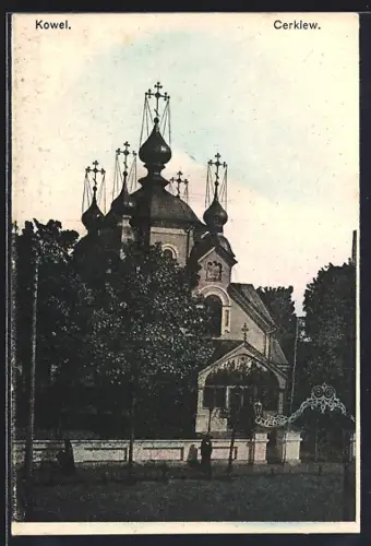 AK Kowel, Cerklew