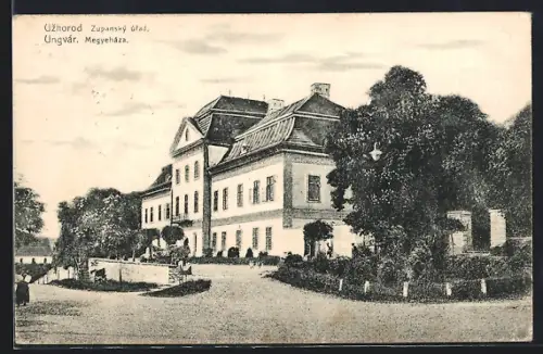 AK Ungvár, Megyehaza