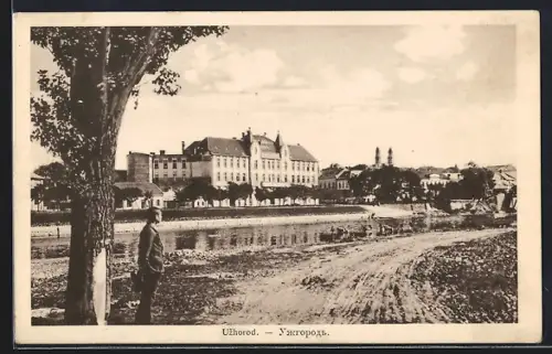AK Uzhorod, Panorama