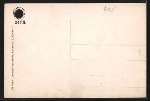 AK Csap, Utcarészlet